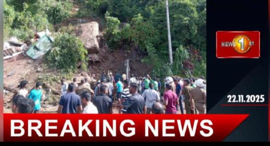 කඩුගන්නාව ඛේදවාචකයෙන් එක් අයෙකු මරුට